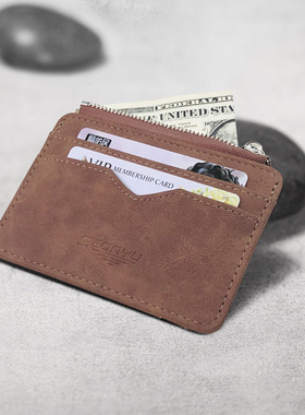 bag short matte leather Korean men's wallet zipper coin pur