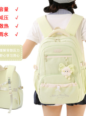 backpacks, students' large-capacity college students' backp
