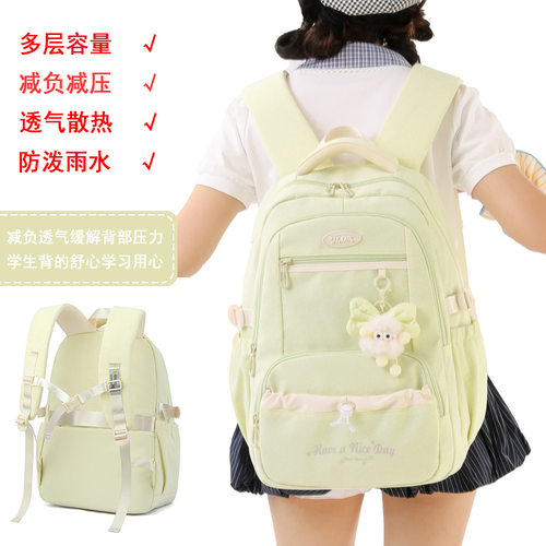 backpacks, students' large-capacity college students' backp