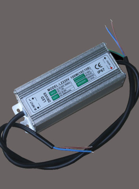 防水led恒流驱动电源driver投光灯路灯射灯镇流器30W50W60W70W100