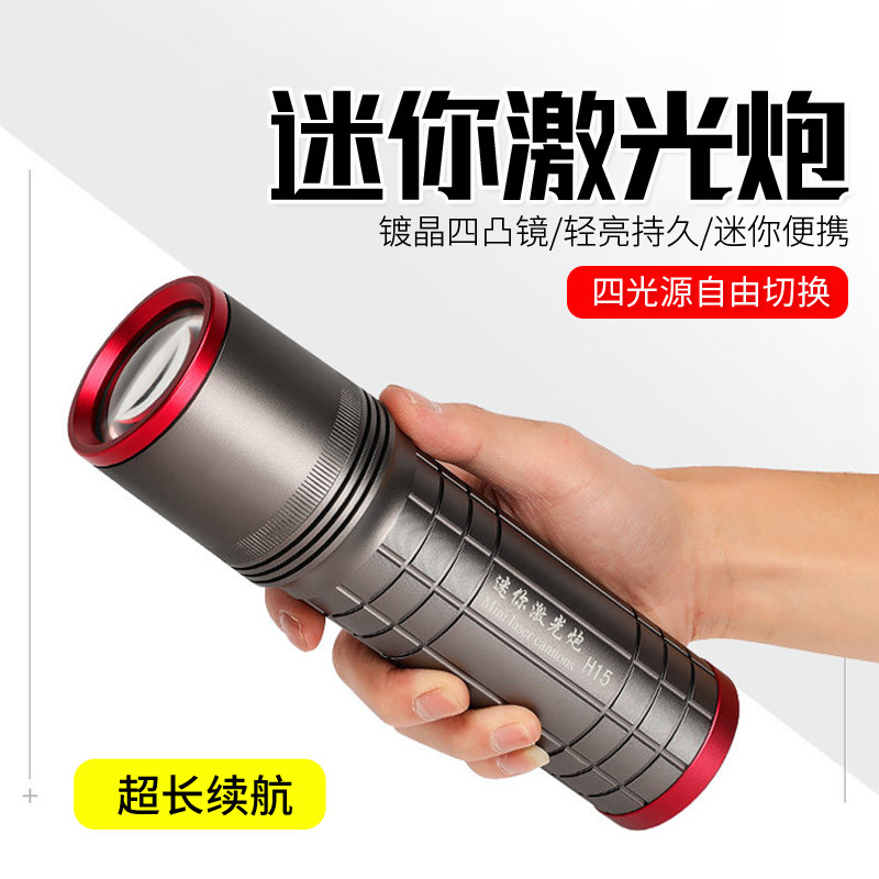 渔道友夜钓灯防水便携