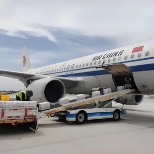 SGN空运头程订舱FX 敏感货越南胡志明SZX