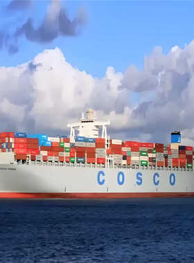 COSCO集装箱海运整柜散货拼箱到门双清包税巴西海运