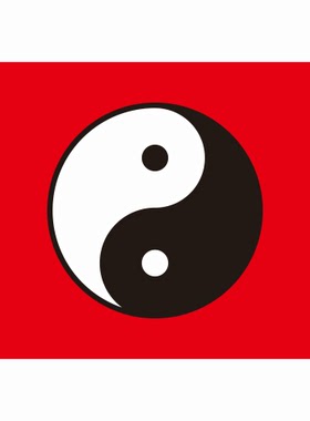 复古款太极图招财装饰贴