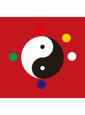 太极八卦五帝钱图镇宅旺财装饰贴