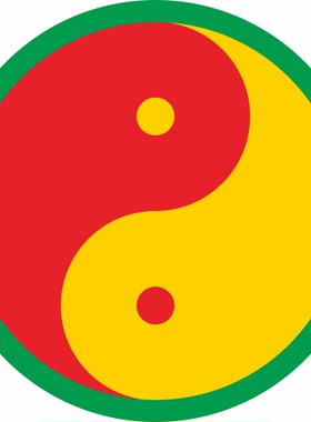 单张圆形五行招财图装饰贴