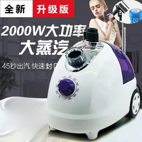 桶装水桶封口机纯净水液化气封膜