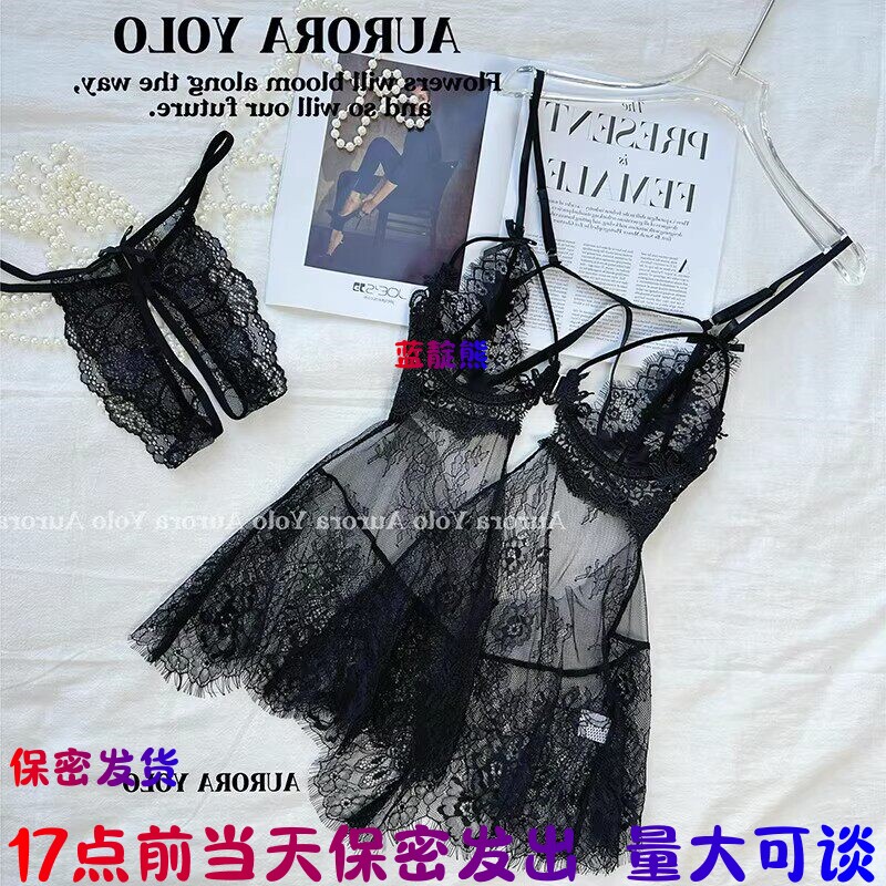 17点前当天发出性感女士情调战袍