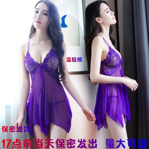 睡裙女夏天季冰丝薄款吊带性感睡衣情调内衣连衣裙套装2025年新款