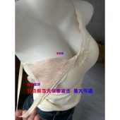 蕾丝吊带保暖背心女带胸垫美背一体式 内衣打底内搭可外穿秋冬上衣