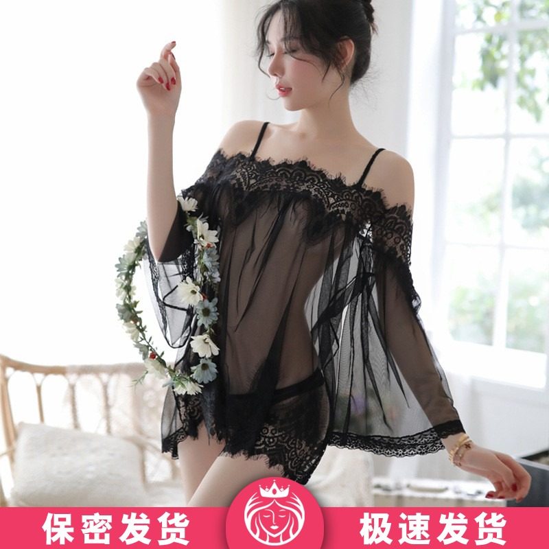 孕妇情趣内衣保密发货
