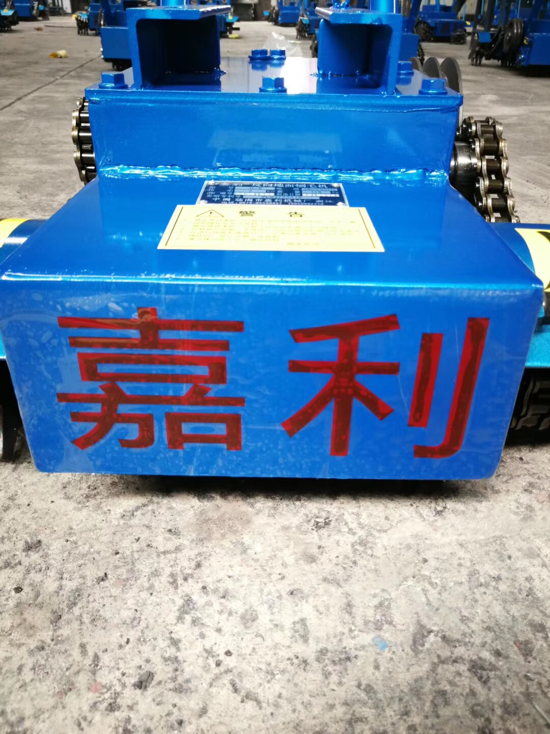 正宗嘉利清灰机,清渣机,卫生机,反向刨毛机.地面清灰机.腾达机