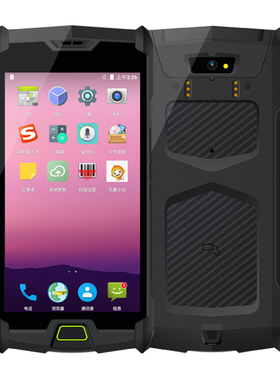 Neolix新石器T7刷机维修改网点中邮揽投破解刷机改网点