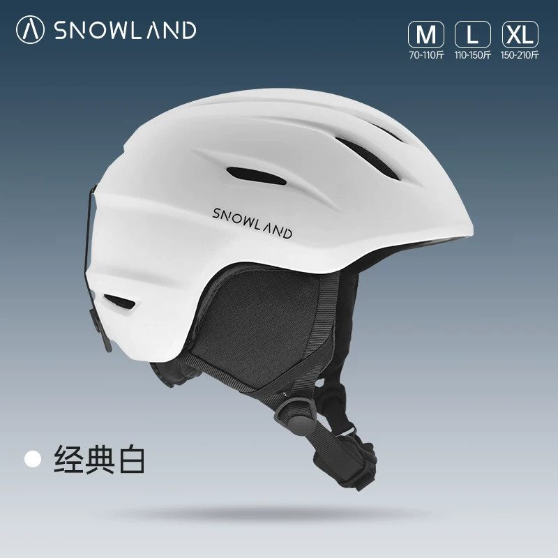 雪地Snowland超轻滑雪头盔女轻量化雪盔雪帽雪镜一体装备套装男士