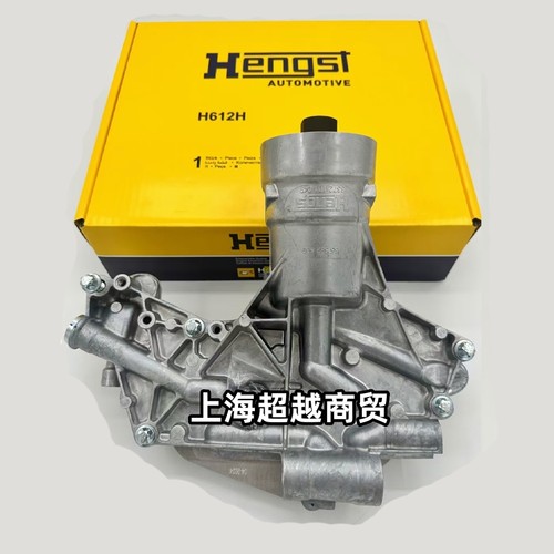 新君威迈锐宝 英朗科鲁兹1.6T机油散热器机滤底座油水分离器纯正