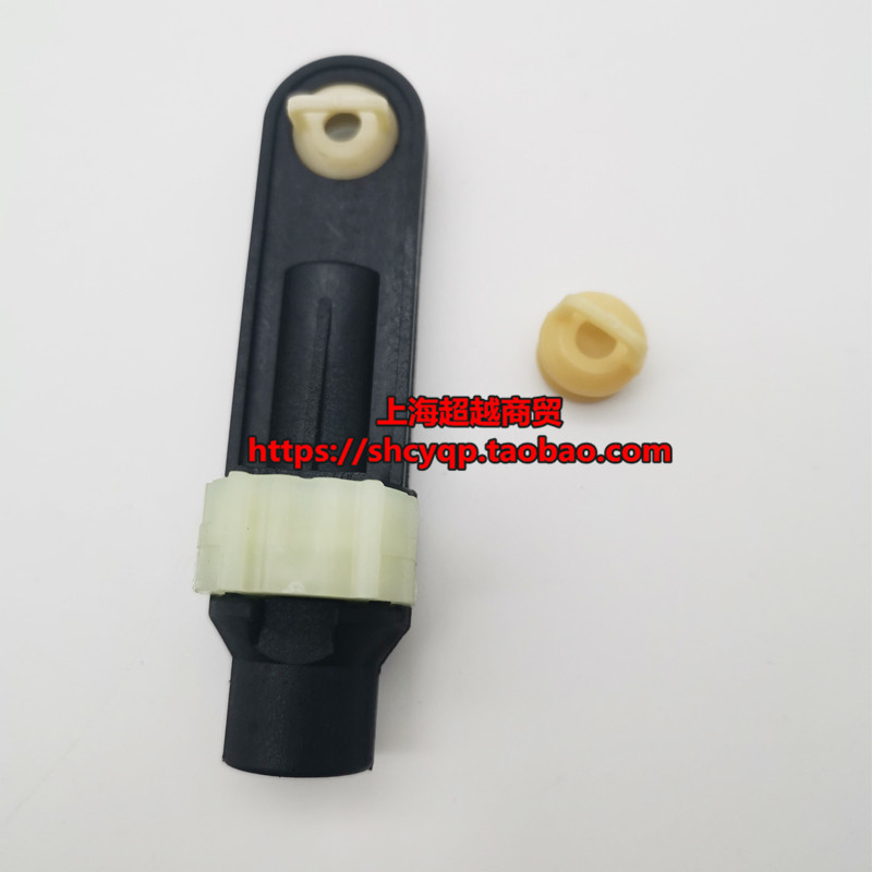 科鲁兹新君威换挡拉线接头衬套