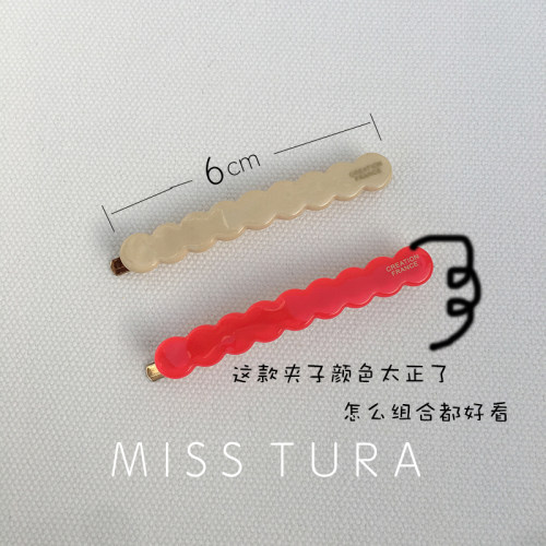 MissTura韩国弧形花边刘海夹