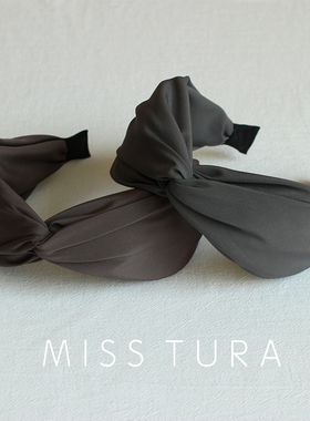 Miss Tura强烈推荐 高级感面料高级感大地色系经典舒适交叉宽发箍