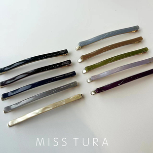 Tura韩国进口亚克力简约一字夹侧边发夹刘海夹碎发夹 Miss