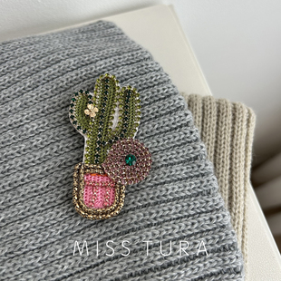 Miss Tura韩国进口胸针重工手工带钻精致毛衣ins胸针可爱高级感