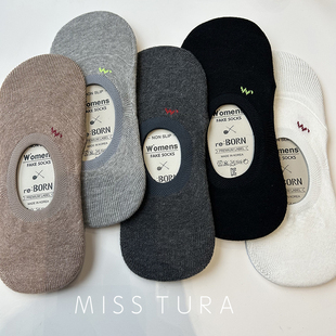 Miss Tura韩国进口英文W字母纯色简约女袜防滑不掉跟绵袜