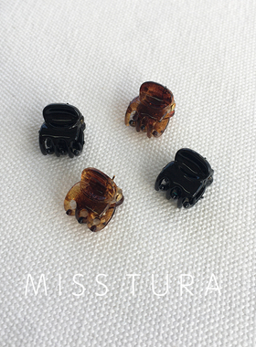 Miss Tura韩国进口超级迷你mini小抓夹侧边刘海夹发夹