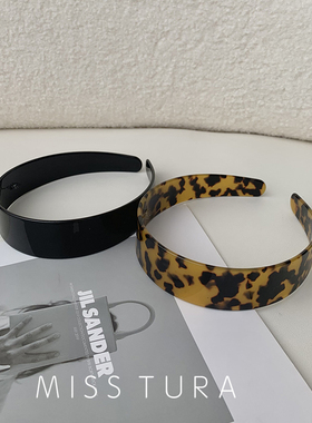 Miss Tura韩国进口醋酸带齿黑色深色豹纹束发拢发头箍发卡