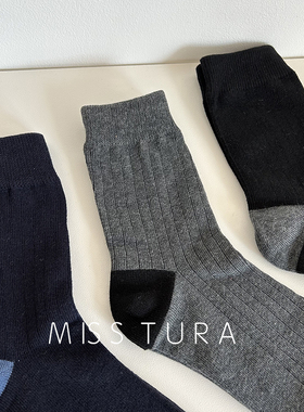 男袜！！！Miss Tura韩国进口舒适质感百搭棉袜