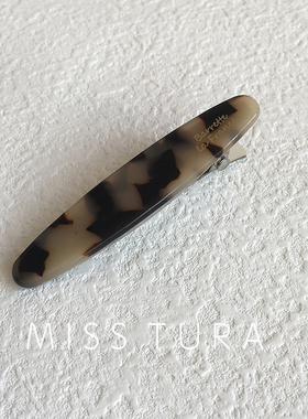 Miss Tura韩国进口 细长椭圆形亚克力鸭嘴夹 质感边夹侧边夹