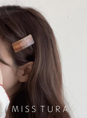 Miss Tura韩国进口ins质感醋酸弹簧夹束发发夹