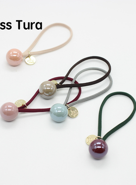 Miss Tura韩国进口 弹力很好 有质感细皮筋发绳 小清新头饰带球球