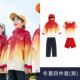小学生校园服饰春秋装 三件套 中国红演出服儿童班服运动会套装