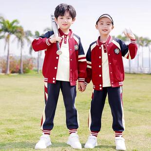 小学生校服春秋装 四件套儿童英伦风棒球服班服套装 幼儿园园服夏季