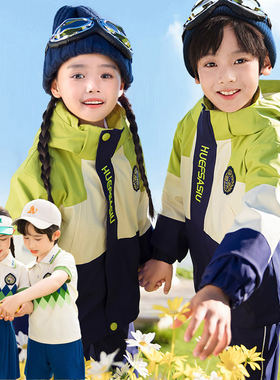 小学生校服班服三件套一年级冲锋衣套装儿童秋冬季绿色幼儿园园服