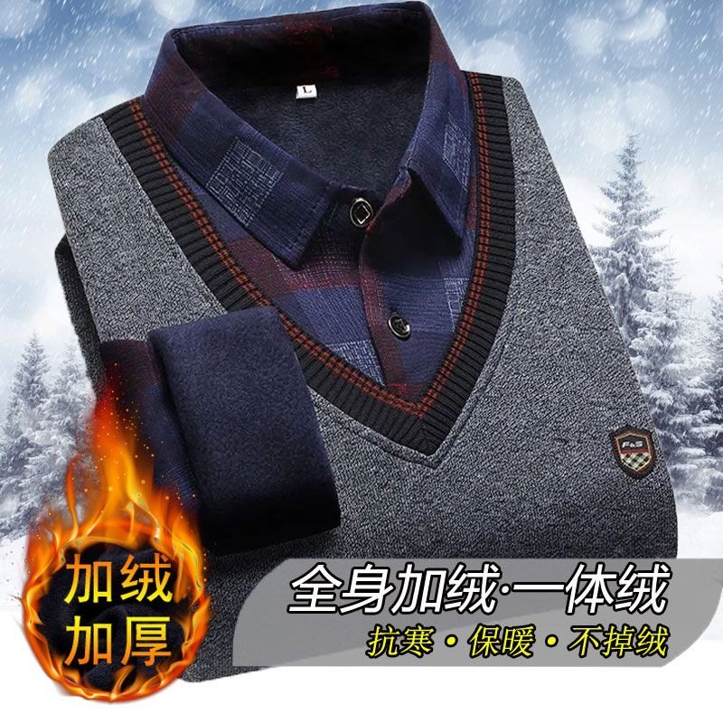 加绒加厚冬季针织上衣新款中老年套头毛衣男士衬衫领假两件打底衫