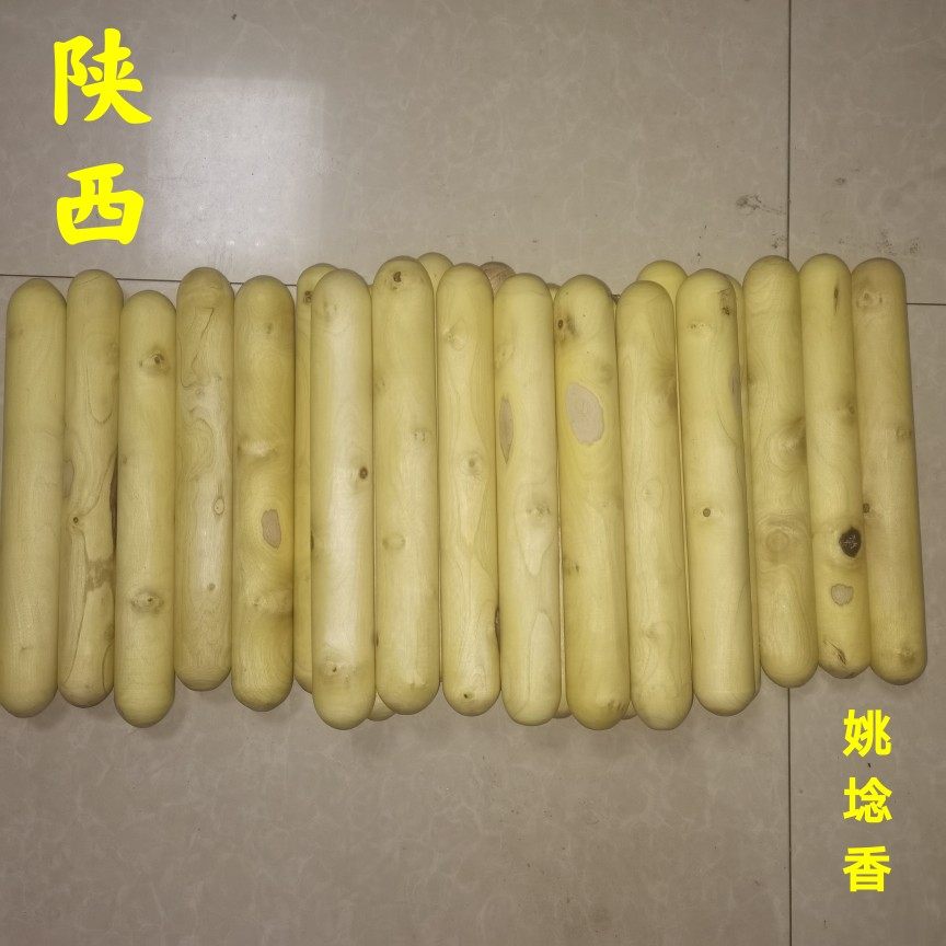 新款 花椒木按摩手棍  郭林气功棒 疏通经络 优质镇店之宝 小椒椒