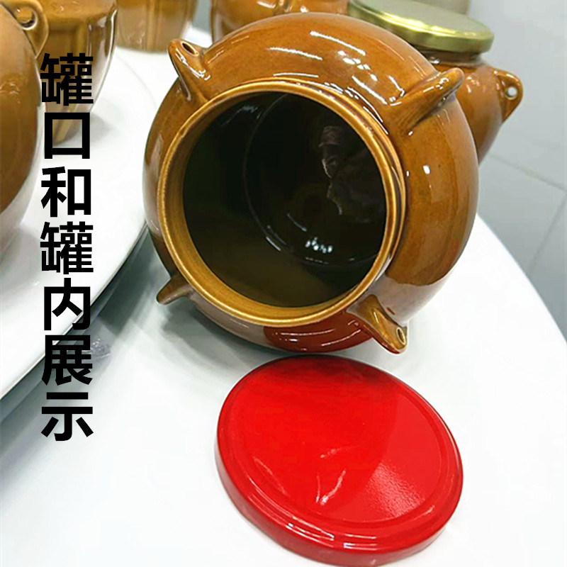 复古密封罐土陶蜂蜜罐陶瓷猪油罐酱菜辣淑干货中药杂粮家用储存罐