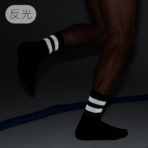 sockkon两条杠慢跑反光科技棉袜