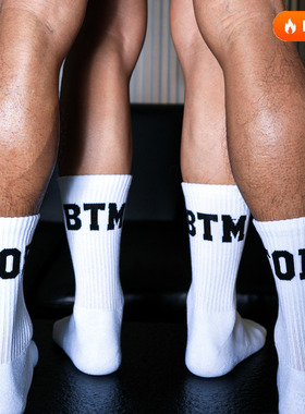 sockkon 男士白黑色TOP/BTM运动袜高筒长筒健身休闲毛巾底棉袜走