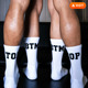 BTM运动袜高筒长筒健身休闲毛巾底棉袜走 白黑色TOP sockkon 男士
