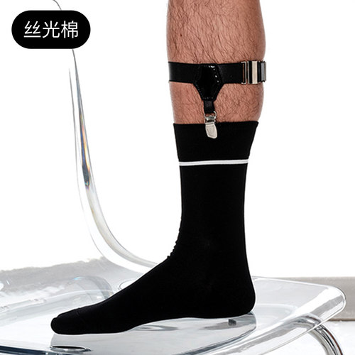 男士高筒丝光棉商务棉袜
