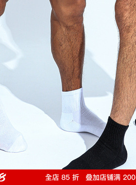 sockkon 男士纯白黑色素色中低筒短款毛圈毛巾底运动健身棉袜子