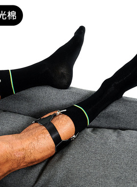 sockkon 男士原创高筒黑色绿黄细条纹60s丝光棉商务袜正装袜搭配