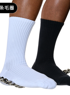 SOCKKON 男士高筒黑白素色抽条毛巾底运动手工无骨缝头健身棉袜子