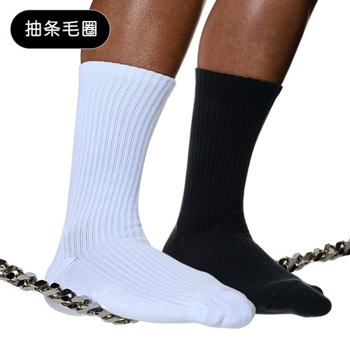 男高筒抽条毛巾底运动棉袜