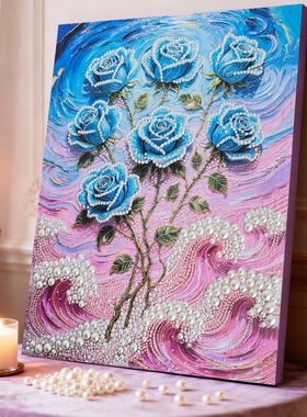 蓝色妖姬DIY珍珠画 手工解压钻石粘贴画花卉装饰挂画高级感材料