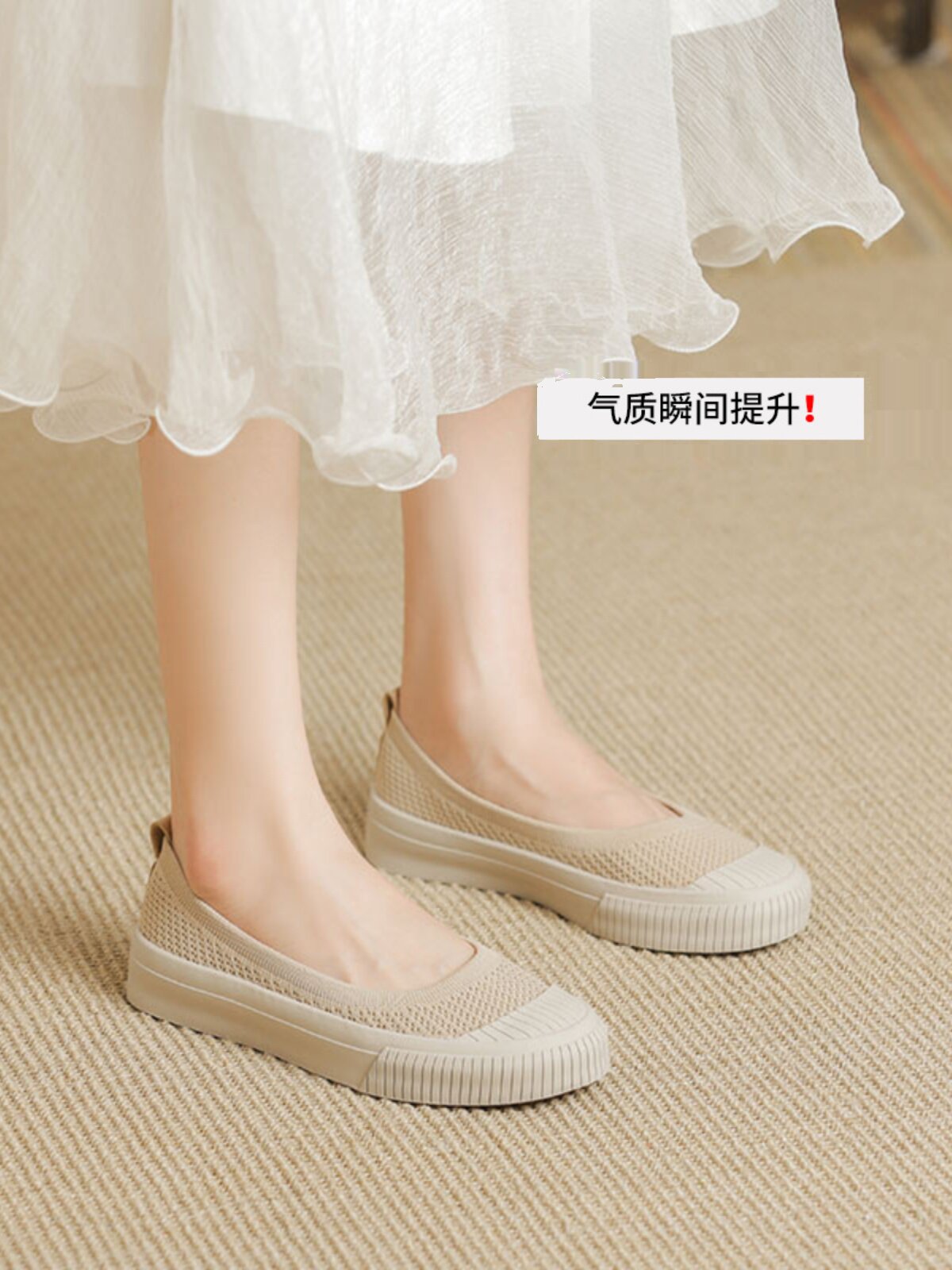JAPANESE PRINCESS SHOES CASUAL AND BREATHABLE 2024 NEW PUMPS SOFT SOLES FLYING WEAVING SOLID COLOR SLIP-ON FLAT SLIP-ON SHOES