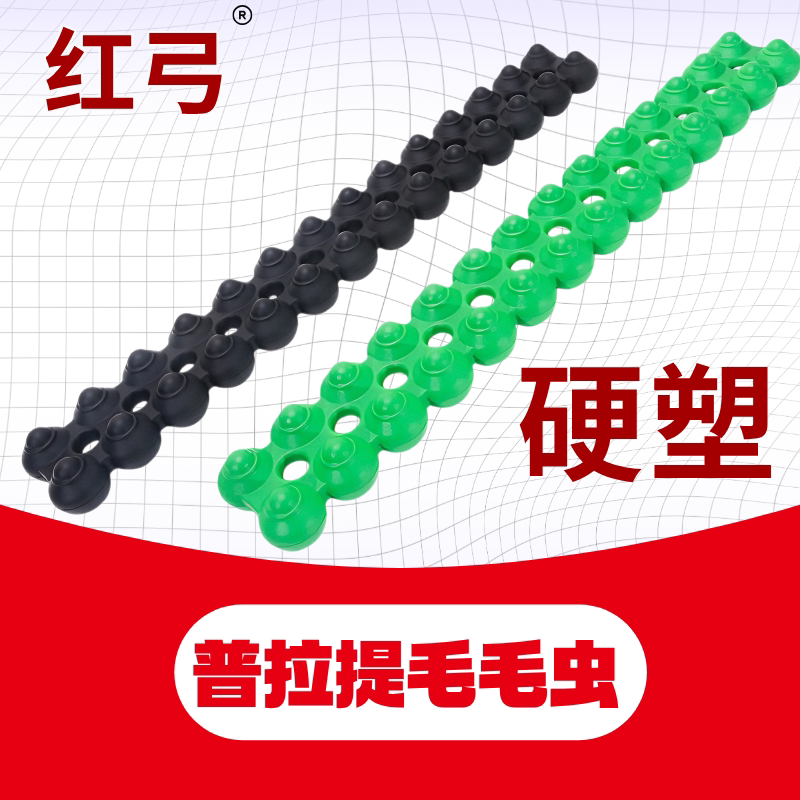 红弓spinefitter普拉提毛毛虫脊柱条腰背部缓肌肉放松拉伸按摩棒