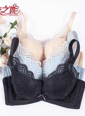 依之妮文胸性感蕾丝中厚杯无钢圈3排扣聚拢上托少女内衣D1051J8A2