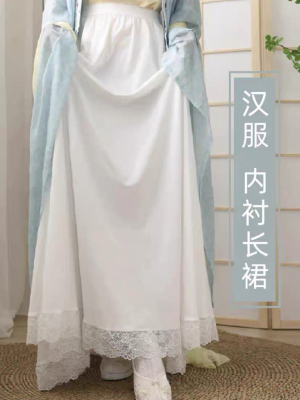 旗袍连衣裙内搭衬裙夏季汉服女防走光显瘦打底白色半身裙防静电